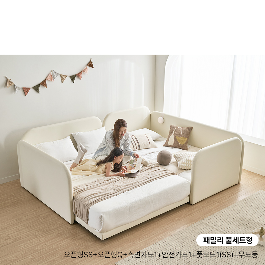 스칸디아 뉴오 벙커형 가죽 저상형 침대(파워 본넬스프링 매트리스-슈퍼싱글) 상세 이미지 7