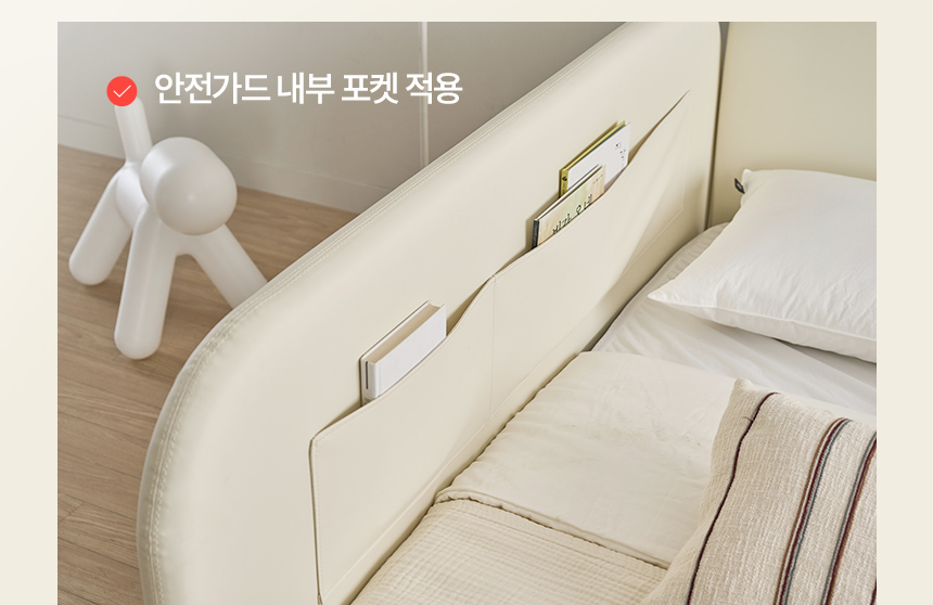 스칸디아 뉴오 벙커형 가죽 저상형 침대(파워 본넬스프링 매트리스-슈퍼싱글) 상세 이미지 15