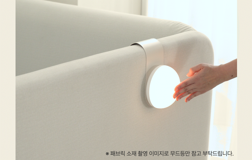스칸디아 뉴오 오픈형/데이베드 아기침대 저상형 어린이 침대 프레임 슈퍼싱글/퀸 상세 이미지 44