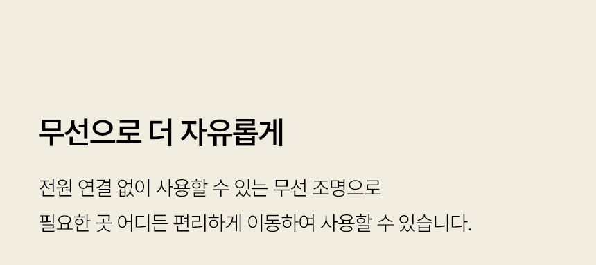 스칸디아 뉴오 오픈형/데이베드 아기침대 저상형 어린이 침대 프레임 슈퍼싱글/퀸 상세 이미지 45