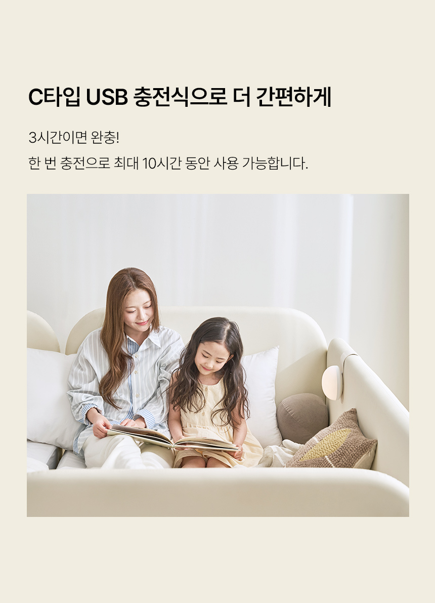 스칸디아 뉴오 오픈형/데이베드 아기침대 저상형 어린이 침대 프레임 슈퍼싱글/퀸 상세 이미지 47