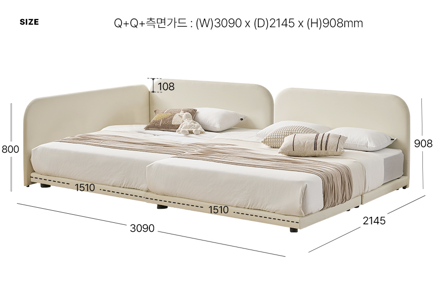 스칸디아 뉴오 가죽 패밀리침대 저상형 데이베드 침대 프레임 SS+SS/SS+Q/Q+Q 상세 이미지 30