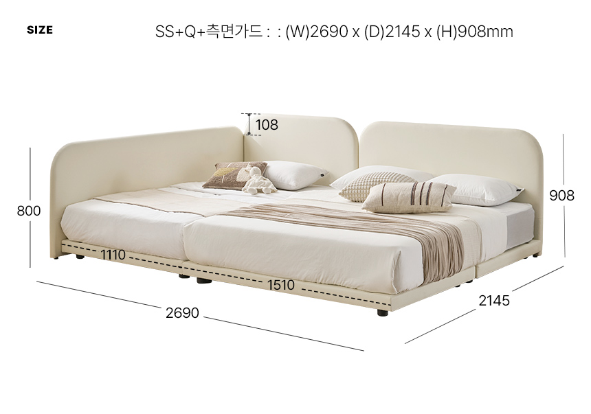 스칸디아 뉴오 가죽 패밀리침대 저상형 데이베드 침대 프레임 SS+SS/SS+Q/Q+Q 상세 이미지 29