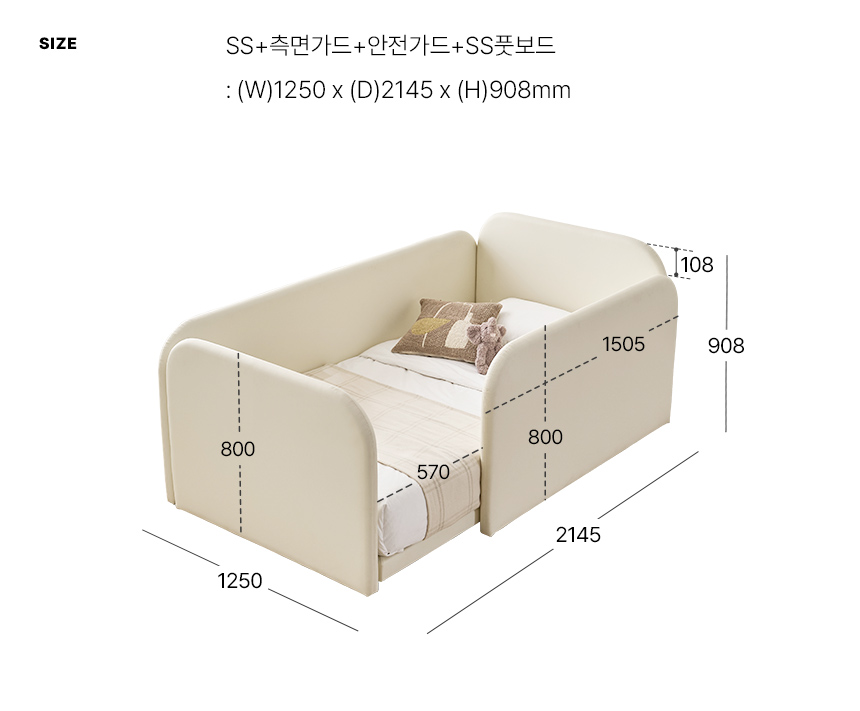 스칸디아 뉴오 벙커형 가죽 저상형 침대(파워 본넬스프링 매트리스-슈퍼싱글) 상세 이미지 22
