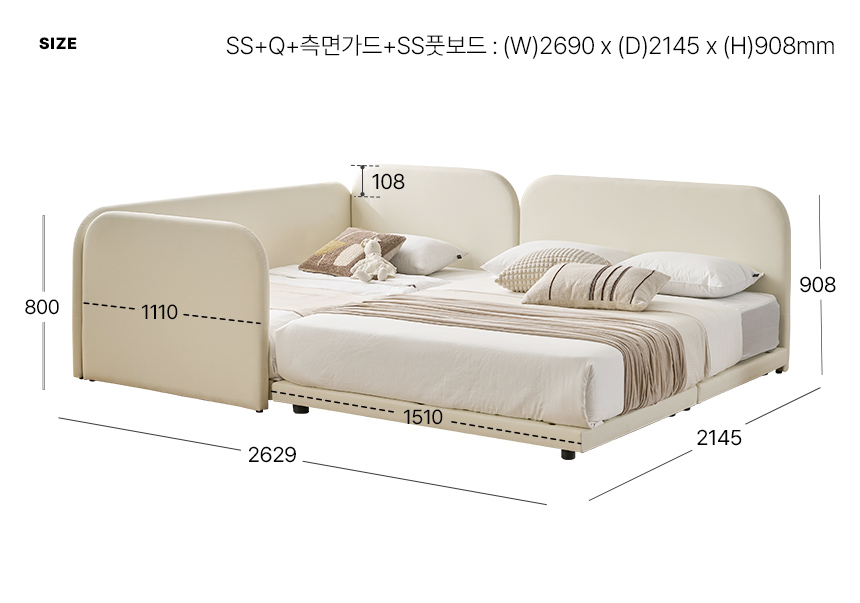 스칸디아 뉴오 가죽 패밀리침대 저상형 데이베드 침대 프레임 SS+SS/SS+Q/Q+Q 상세 이미지 32