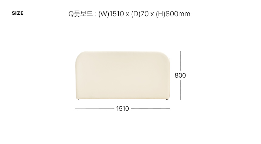 스칸디아 뉴오 오픈형/데이베드 아기침대 저상형 어린이 침대 프레임 슈퍼싱글/퀸 상세 이미지 34