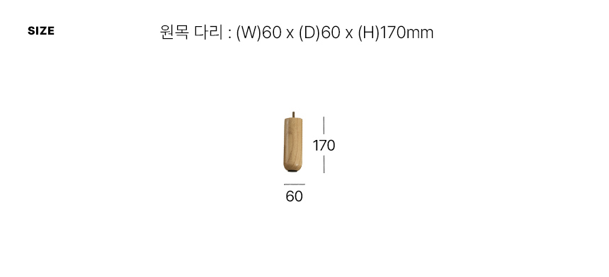 스칸디아 뉴오 오픈형/데이베드 아기침대 저상형 어린이 침대 프레임 슈퍼싱글/퀸 상세 이미지 36