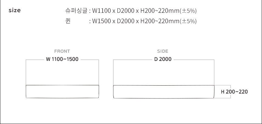 스칸디아 뉴오 오픈형/데이베드 아기침대 저상형 어린이 침대 프레임 슈퍼싱글/퀸 상세 이미지 69