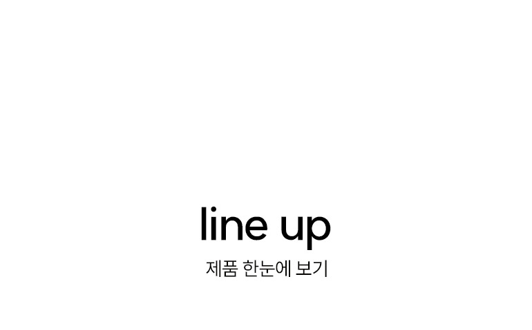일반소파 > 헤이 3인 헤드레스트 이지클린 패브릭 모듈 소파(스툴제외) / 쿠션증정 | 오늘의집 쇼핑 헤이 3인 헤드레스트 이지클린 패브릭 모듈... 