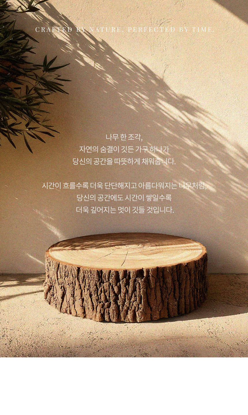 스칸디아 드위 책꽂이 수납장+미닫이 수납장+프레임형 다리 상세 이미지 5